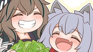 Transportasi | Dokter tua Arknights (sembilan puluh sembilan, seratus)