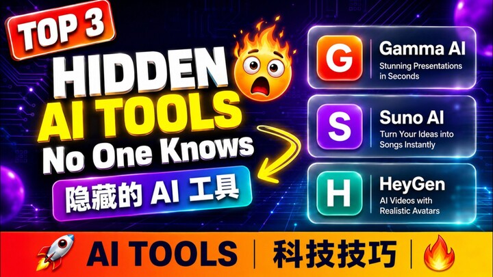 "Ye 3 AI Tools Aapka Dimagh Ghuma Denge 🔥"
