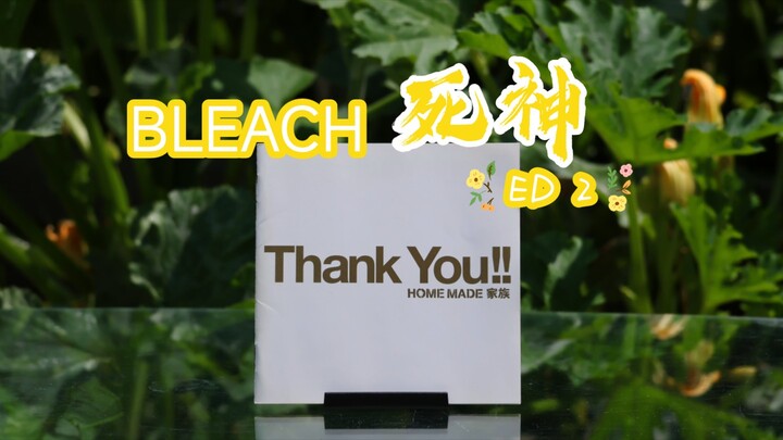 Nguồn gốc bản nhạc thần thánh trong anime kinh điển: Album CD vật lý “Thank You” của nhóm HOME MADE 