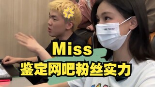 Let's take a look at the esports skills of young people in internet cafes today.