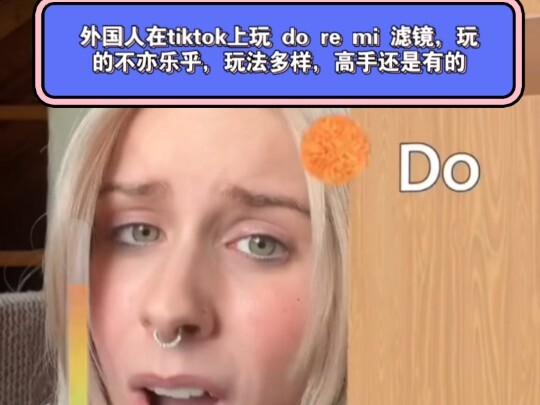 ชาวต่างชาติเล่นฟิลเตอร์โดเรมีบน TikTok อย่างสนุกสนาน มีวิธีเล่นที่หลากหลาย ยังมีผู้เชี่ยวชาญอยู่จริง