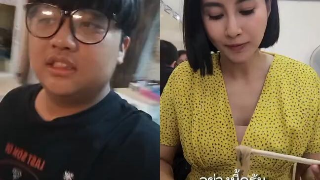 ฉันชอบดูคลิปคนดาราไทย แล้วก็คุยกับน้ำฝนรู้จักด้วยกันนะครับ [หนังสั้นมายรีแอคชั่น] | PJ Channel