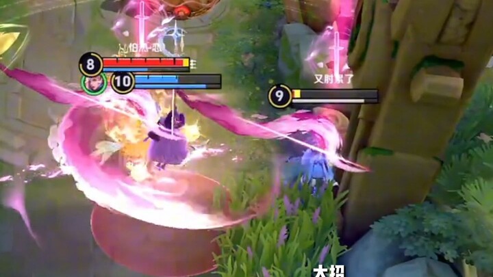 โค้ดของหยวนเกอเปลี่ยนเป็นไห่หรือว่าการแปลงเป็นหยกตลกเกินไปนะ?