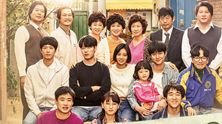 Reply 1988 episode 12 sub indo