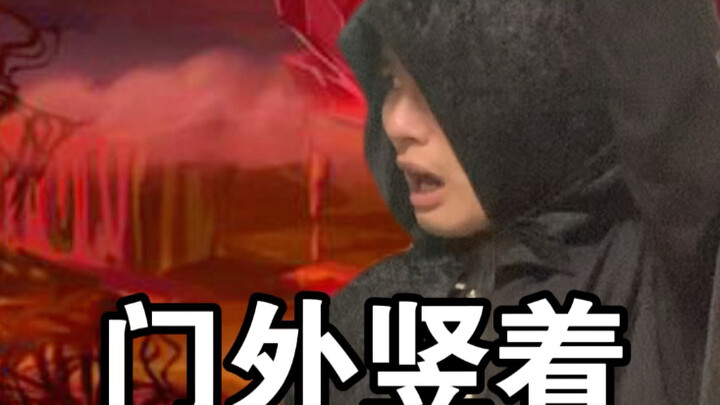 Difficult Moments丨Hell Version 2.0