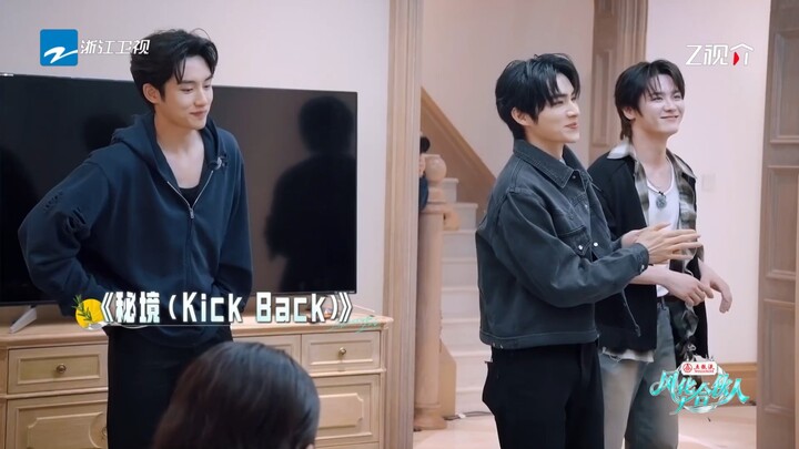 ต่งซือเฉิง เฉียนคุน และเซียวจวิ้น กลับมาเต้นเพลง KickBack อีกครั้ง