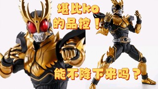 การควบคุมคุณภาพแย่เท่ากับ KO หรือไม่? ประติมากรรม Bandai True Bone Kamen Rider Ultimate Sublimation 