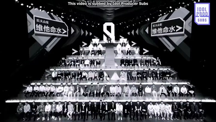 [ENG SUB] Idol Producer: Season 1 - Episode 10