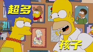 【扒】玛姬想生四胎，却发现侯默已经有几十个孩子《辛普森一家》之多生孩子