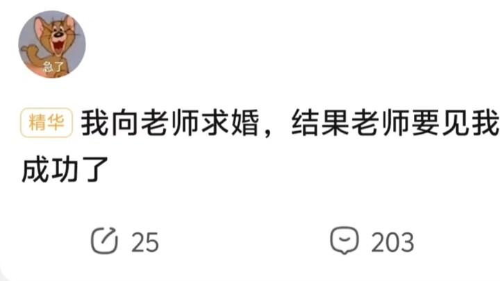 Entering the "idiot forum" feels just like coming home 『Issue 57』