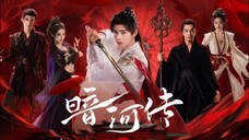 🇨🇳 Blood River - Tales Of Dark River EP - 27 (Sub Indo)