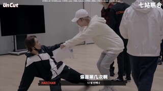【七站联合】20200613 NCT DREAM Un Cut Take -  4｜'Ridin'' Dance Practice