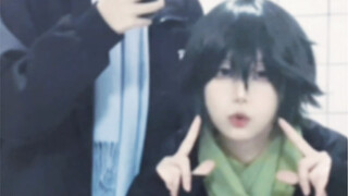【月山】拽男配甜妹