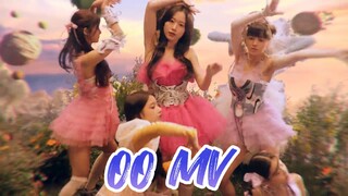 OO MV nmixx