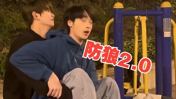 Anti-Stranger Attack 2.0 Is Here!