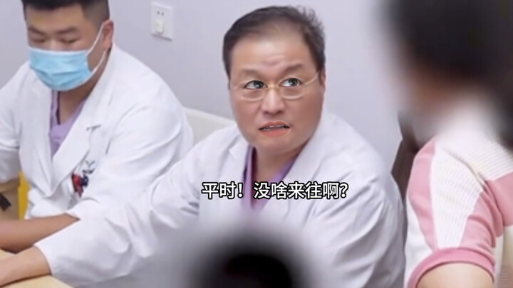 Chỉ có qua kiểm tra thể chất mới thấy được à?