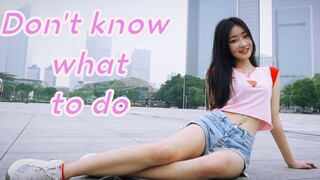 BLACKPINK⭐Don't Know What To Do