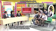 AKBINGO! EP 190 - การเลือกตั้งครั้งที่ 4 Sub Thai