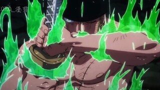 Tập mới nhất của Vua Hải Tặc: Zoro sử dụng chiêu thức một kiếm đã thất truyền từ lâu·Bài ca sư tử