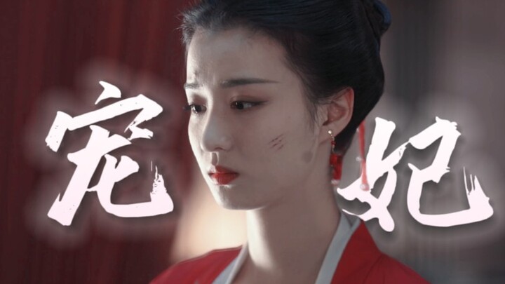 Historical drama beauty looks—she never again played a role that could surpass her.