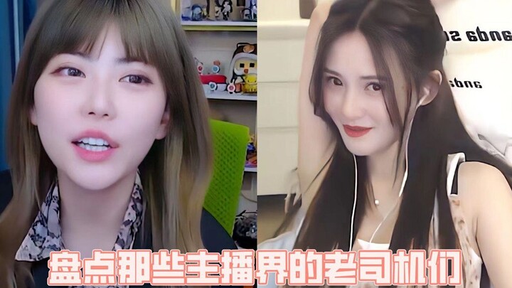 Điểm danh những “lão tài xế” trong giới streamer, còn bán cả tất đen đã mặc — chứ tụi mình thì không