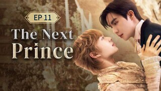 🇹🇭 ȶɦɛ πɛӼȶ քʀɨπ¢ɛ : EP 11 - SUB INDO - Cr.Cansubber
