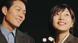 A man lost his memory in a car accident and forgot the person he had secretly loved for eight years