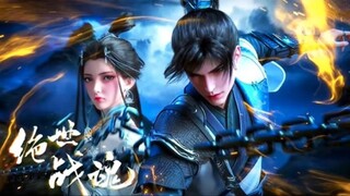 Peerless Battle Spirit eps 116 indo sub 1080p