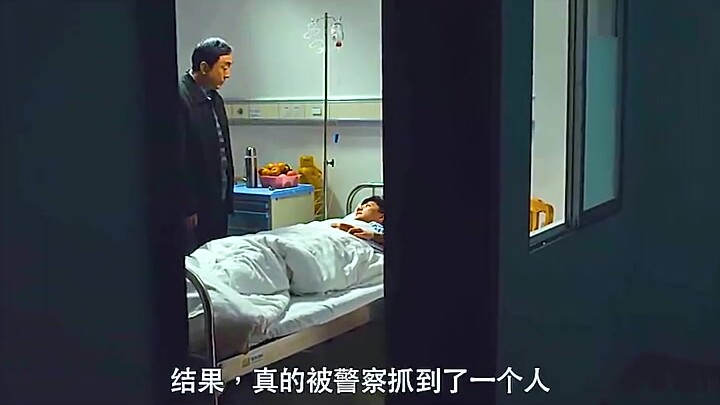 男子带女朋友回老家，舅舅一眼就看出外甥的女友不是人