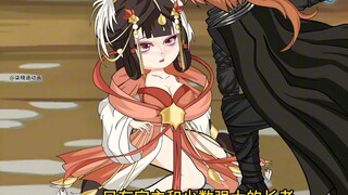 Rescue the Hehuan Sect Leader Again Episode 67