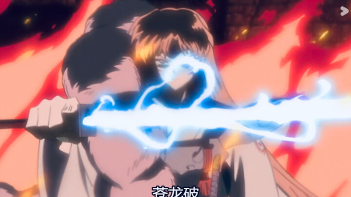 هذا الحوار مقدر له أن يجعل سيسينمارو يحصل على سن الطبيعة dog