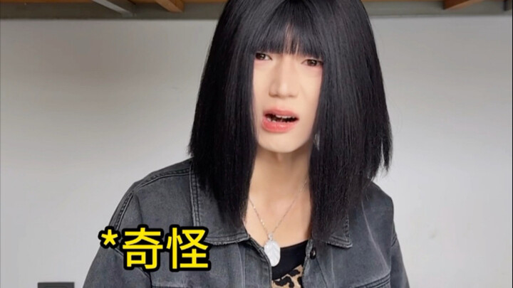 Is this seriously that crazy?