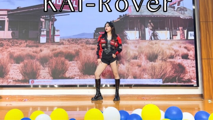 Dancing rover at the Ma College Grade Party