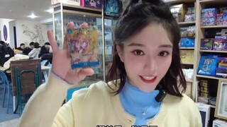 20,000 Kinnica Luffy! Open a box of One Piece Japanese OP11! One Piece box opening!