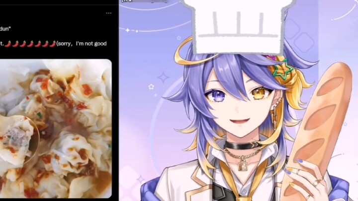 【Cooked/Aster Arcadia】Hanya seorang bintang yang menyukai pangsit
