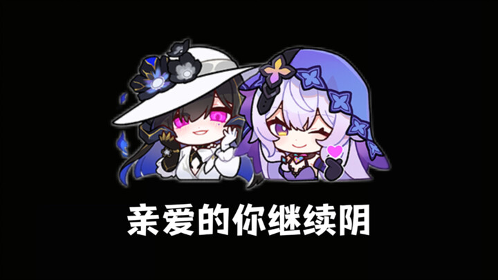 Their little mouths are practically laced with poison…