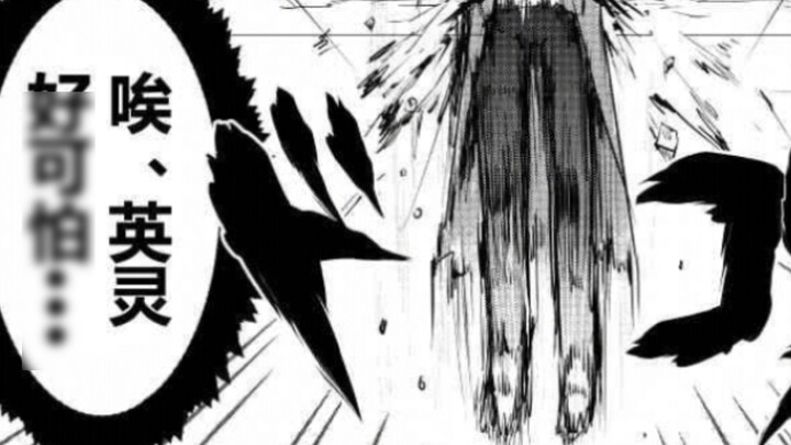 fgo/fate all members gender change (medium)