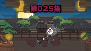 大哥，我们回不去了吗？