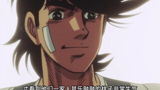 矢吹丈宣战皮那两个回合打倒他，结果一上去丈就被击倒了