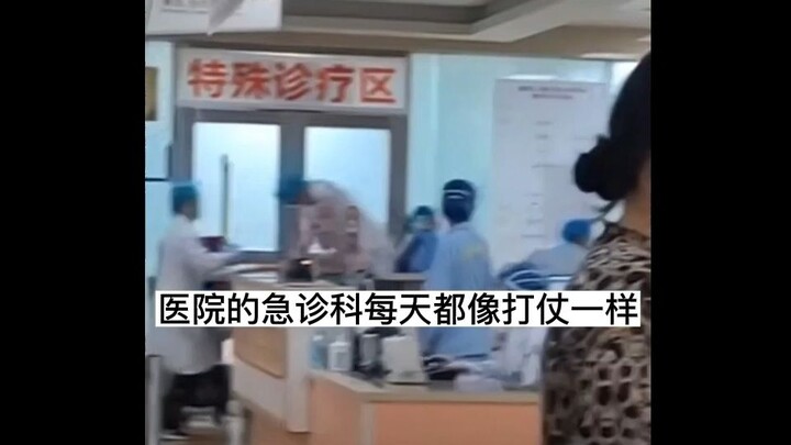 قسم الطوارئ في المستشفى يشبه الحرب كل يوم