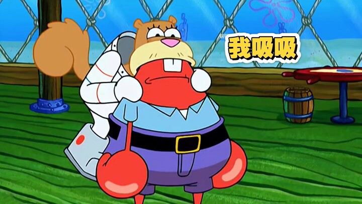 Phần anh hùng cứu mỹ nhân này!