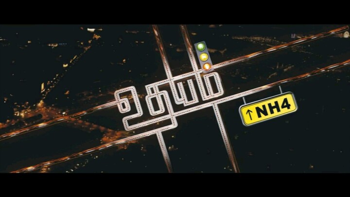 Udhayam NH4 (2013) Tamil Full Movie | Siddhart | Ashrita Shetty | Manimaaran | Vetrimaaran