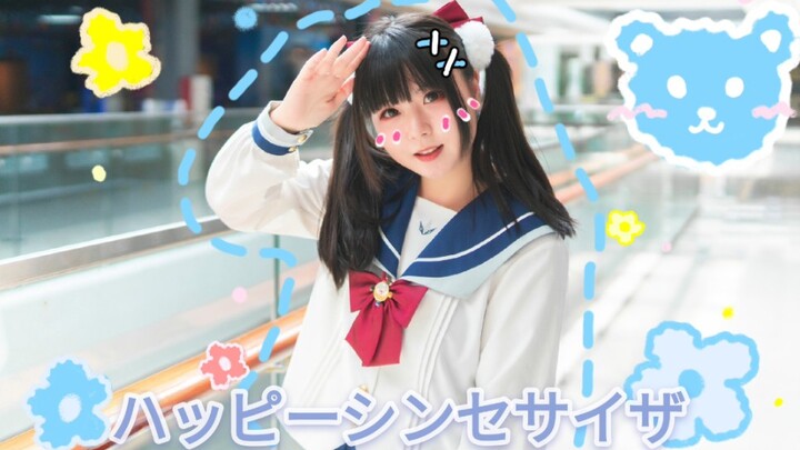 【湘】叮咚！你的萌系女友已上线(*╹▽╹*)快乐合成器！给你超元气的笑容