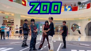 NCT X GISELLE-ZOO Roadshow Sing and Dance 1003 Shenzhen Show