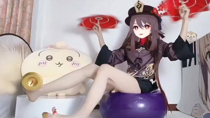 هوتاو: ما كنت تتوقع أنني أعرف هذا، أليس كذلك؟