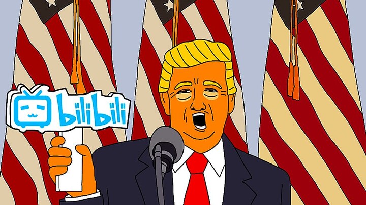 Trump: Saya punya sesuatu untuk dikatakan tentang Bilibili!