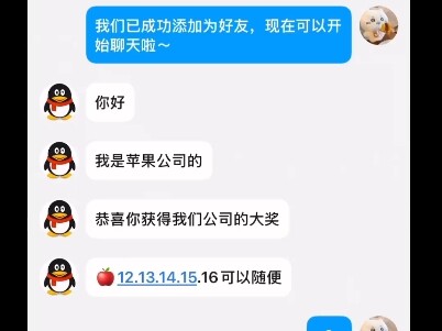 The other side got chopped to pieces in northern Myanmar.