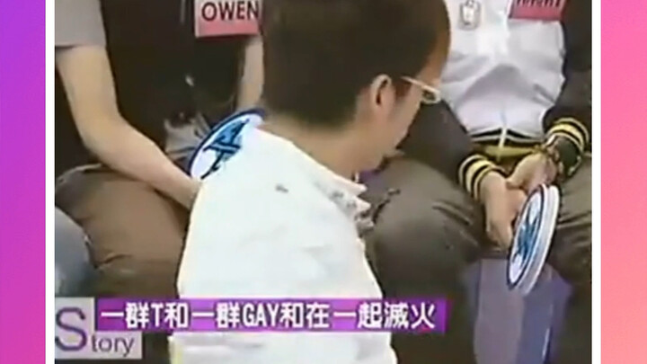 أبرز لقطات البرامج الترفيهية: تيه تي يخمد الحريق