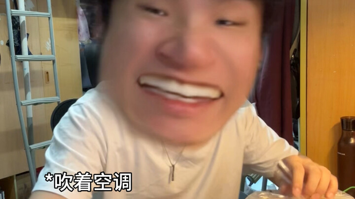 那个明亮的夏天，原来早就成为回忆留在过去了