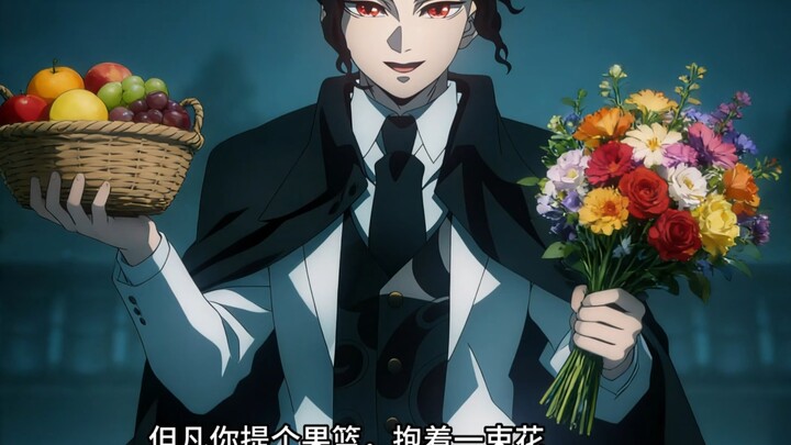 ดาบพิฆาตอสูร: 5 สิ่งที่มุซันเสียใจที่สุด